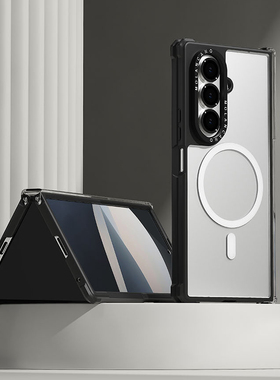 韩国MOLANCANO三星Galaxy Z Fold7手机壳折叠屏中轴铰链保护壳简约透明轻薄防摔外壳带磁吸保护套