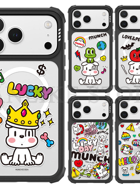 韩国molancano苹果磁吸气囊支架防摔手机壳Munch蒙克小狗适用iphone17promax透明16pro保护套15卡通可爱14/13