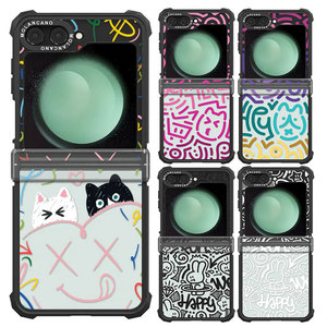 韩国molancano潮牌网红三星折叠手机壳磁吸可爱涂鸦线条猫咪适用Galaxy Z Flip6透明防摔7保护套5ins情侣壳4