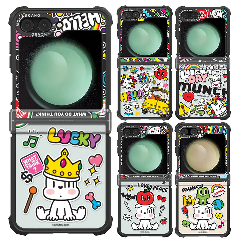 韩国molancano三星折叠磁吸手机壳Munch蒙克小狗适用Galaxy Z Flip6透明防摔7保护壳5保护套4卡通可爱情侣壳
