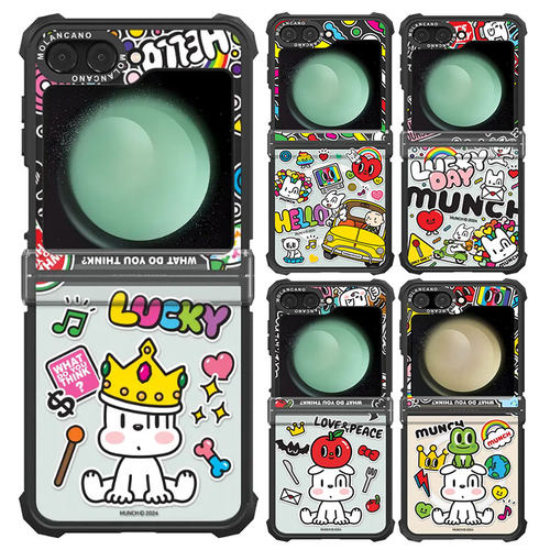 韩国molancano三星折叠磁吸手机壳Munch蒙克小狗适用Galaxy Z Flip6透明防摔7保护壳5保护套4卡通可爱情侣壳