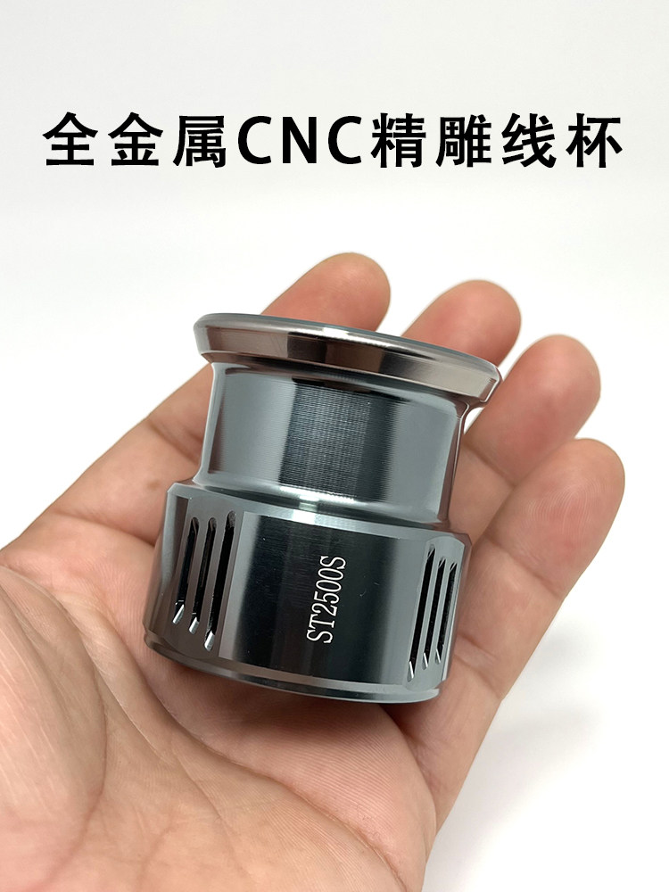 일본 수입 방해 물레 올메탈 바다 낚시 바퀴 장거리 캐스팅 바퀴 나사식 이중 로커 낚시 바퀴