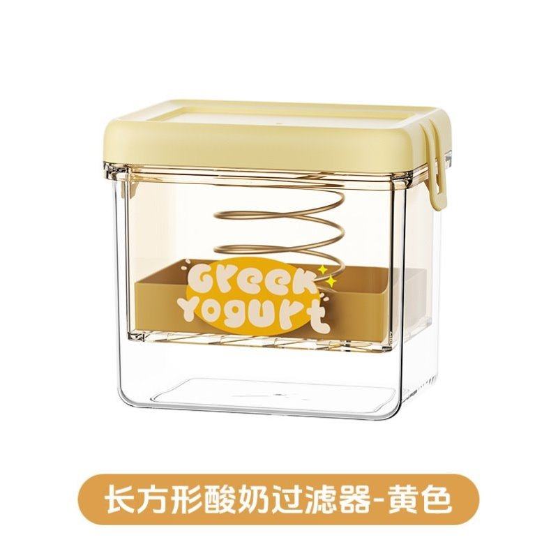 新款神器酸奶乳清挤压机便携酸奶萃取自制固体压缩过滤器干巴罐子