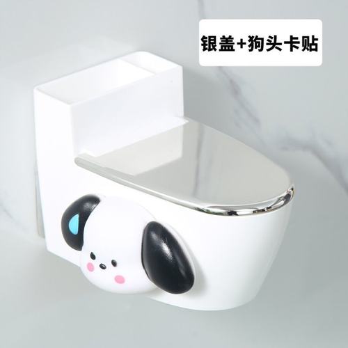 防飞可爱墙式小灰带盖家用烟缸挂烟灰缸马桶创意卫生间壁挂式厕所