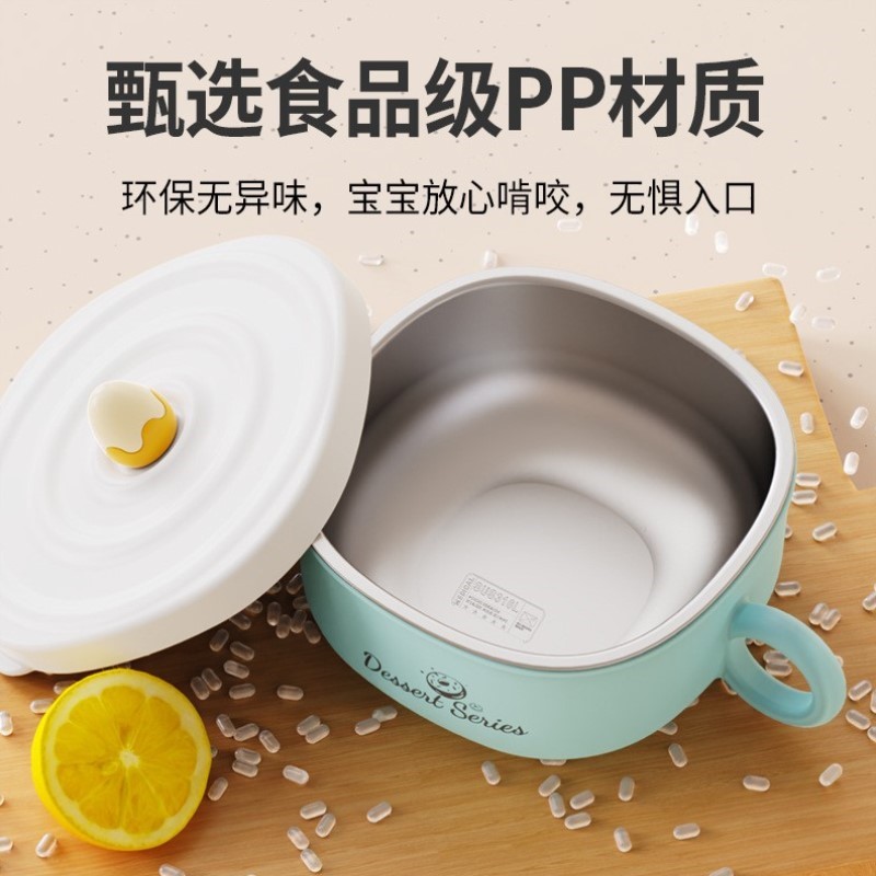 恒温喝汤婴幼儿新生儿辅食婴儿碗储存宝宝便携式专用餐具用辅可爱