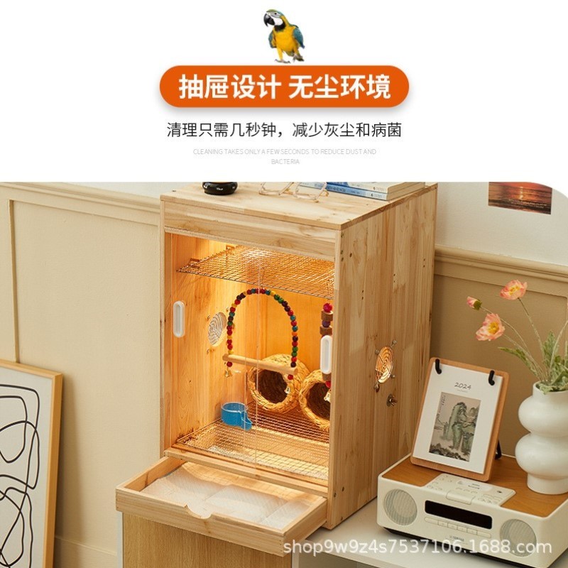 智能神器凤鸟保温箱专用暖风恒温箱养鸟加温恒温取暖器鹦鹉睡觉取