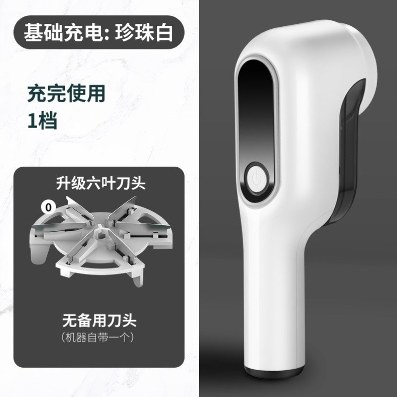 毛机剃毛器双面修剪去除充电专用剃毛球机器去羊绒球器卫衣器器家