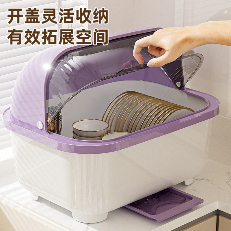 餐具碗碟置物架碗碟碗筷收纳防尘沥水家用收纳盒厨房带盖大容量架