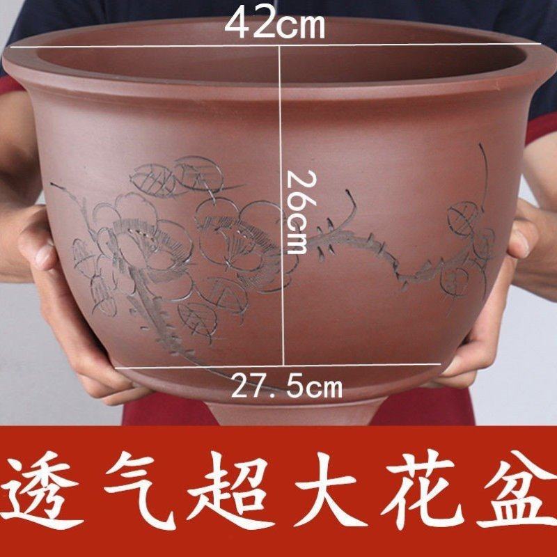 种菜大兰花花盆盆栽特大号阳台包邮盆紫砂花盆号清仓陶瓷花卉特价
