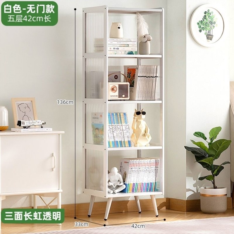 柜子落地柜红墙简易客厅办公室书架边儿童收纳网家用多层置物架书,住宅家具,红木书柜/书架,淘宝优惠券,粉丝福利购,淘宝优惠卷