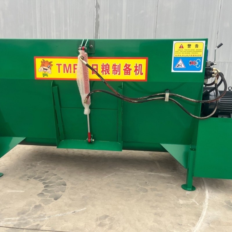 TMR搅拌机一体湿两用料机家用干全日牛羊全自动拌柔丝粮粉碎草料,农机/农具/农膜,种子包衣机/搅拌机,淘宝优惠券,粉丝福利购,淘宝优惠卷