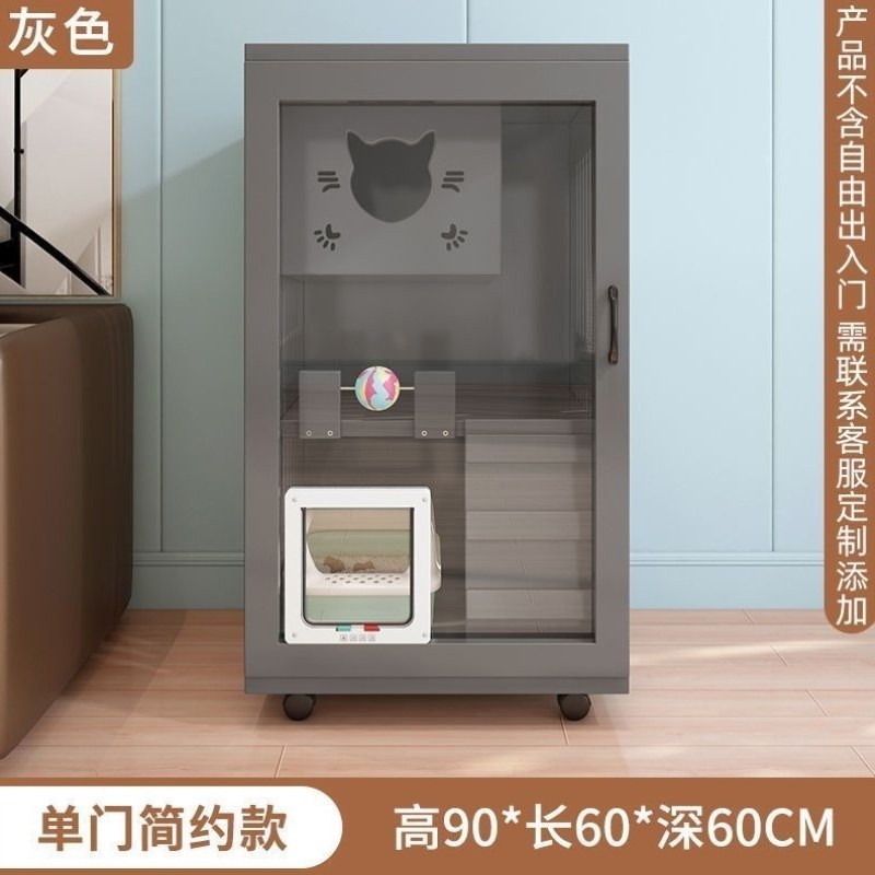 一体猫咪笼子自由空间豪华猫家用窝超大定制别墅清仓猫室内猫舍猫,宠物/宠物食品及用品,猫笼子/猫别墅,淘宝优惠券,粉丝福利购,淘宝优惠卷