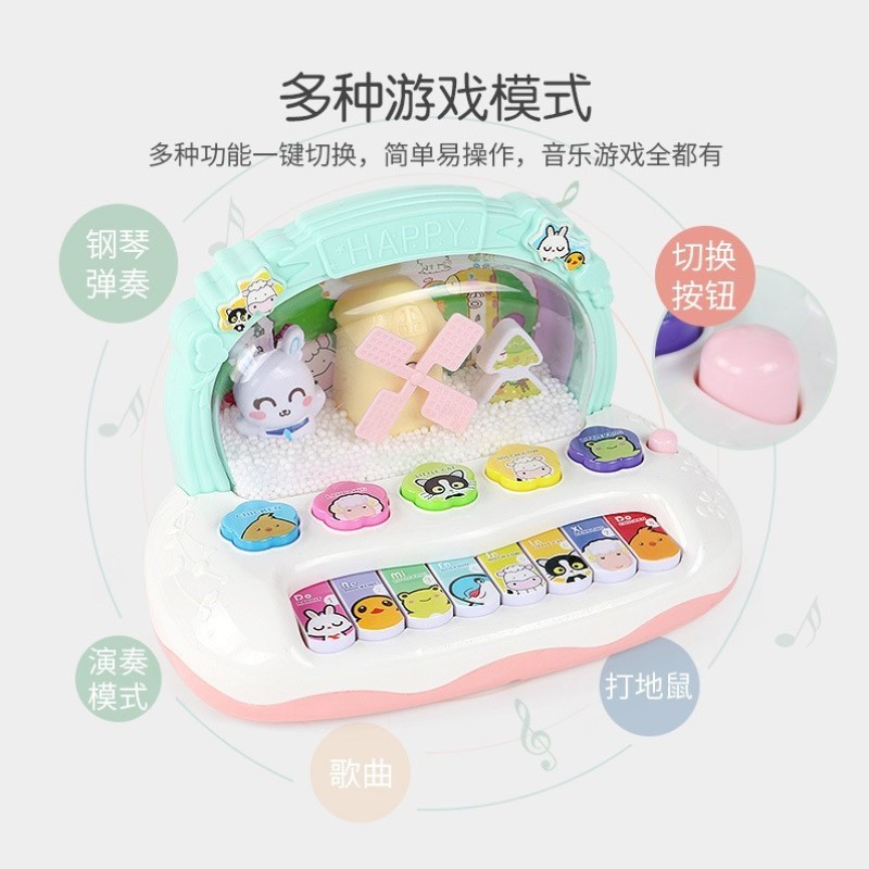 男琴-岁-儿童音乐电子琴0婴幼儿玩具1122早教-女孩雪花宝宝6益智