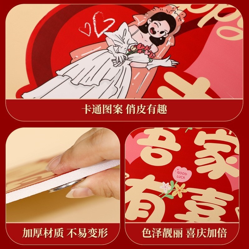 板布置农村引路庭院小区路引牌结婚装饰路标婚礼kt门口指示牌场景