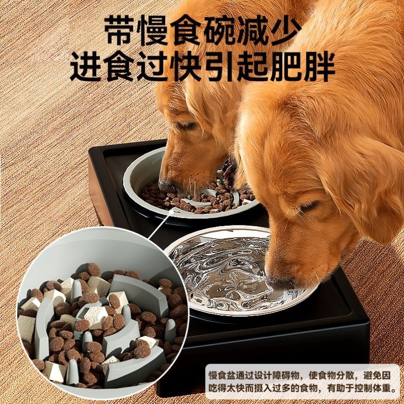 可升降狗狗高架碗金毛双碗狗狗跨境大碗宠物调节不锈钢慢食碗
