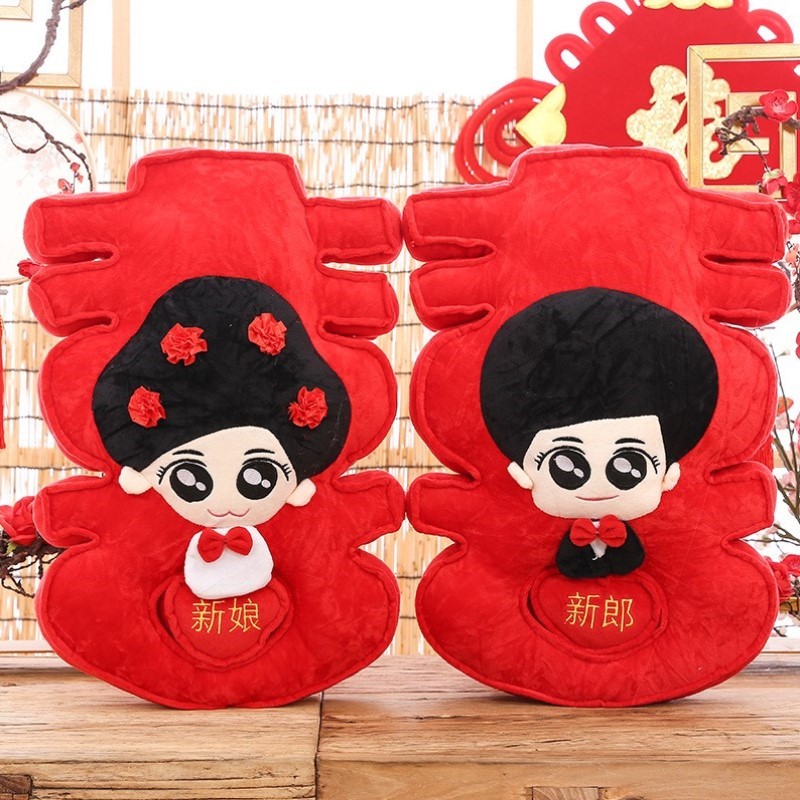 生日抱结婚婚床摆件娃娃婚庆订婚新款毛绒压床枕可爱一对女方礼物