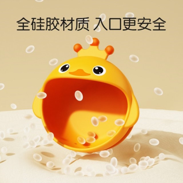 宝宝保温恒温新生儿煮蛋周岁专用儿童食碗辅食碗用辅生日礼物喝汤