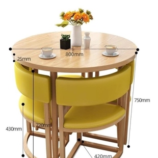 休息区简约休闲桌椅办公室售楼部接待圆桌洽谈组合会客阳台小桌子