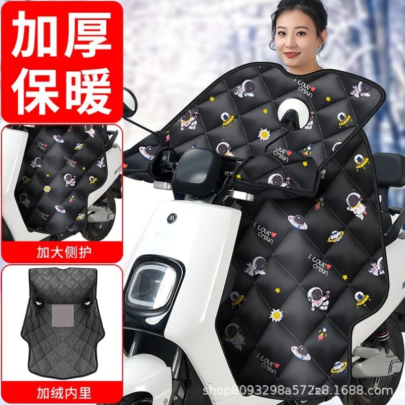 年防水加大全身防晒被冬天新款全包四季通用2025加绒电动车挡风电