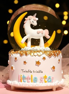 球迷男孩八音盒装饰水晶球新款卧室雪花音乐盒水晶你生日礼物女孩