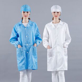 电子食品厂工作服白色电子厂车间防护服电子厂车间专用实验室大褂