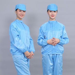 防护服电子厂工作服防尘服分体式 食品厂无尘车间电子厂工作服套装