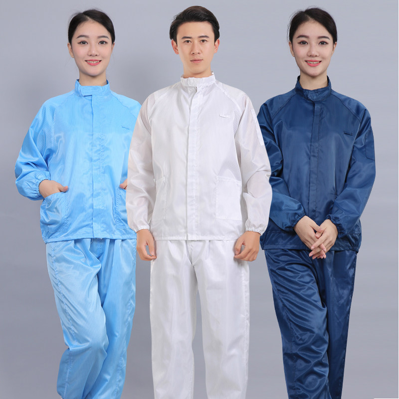 食品厂隔离洁净服防尘服分体喷漆防护服电子厂服大牙防静电无尘服