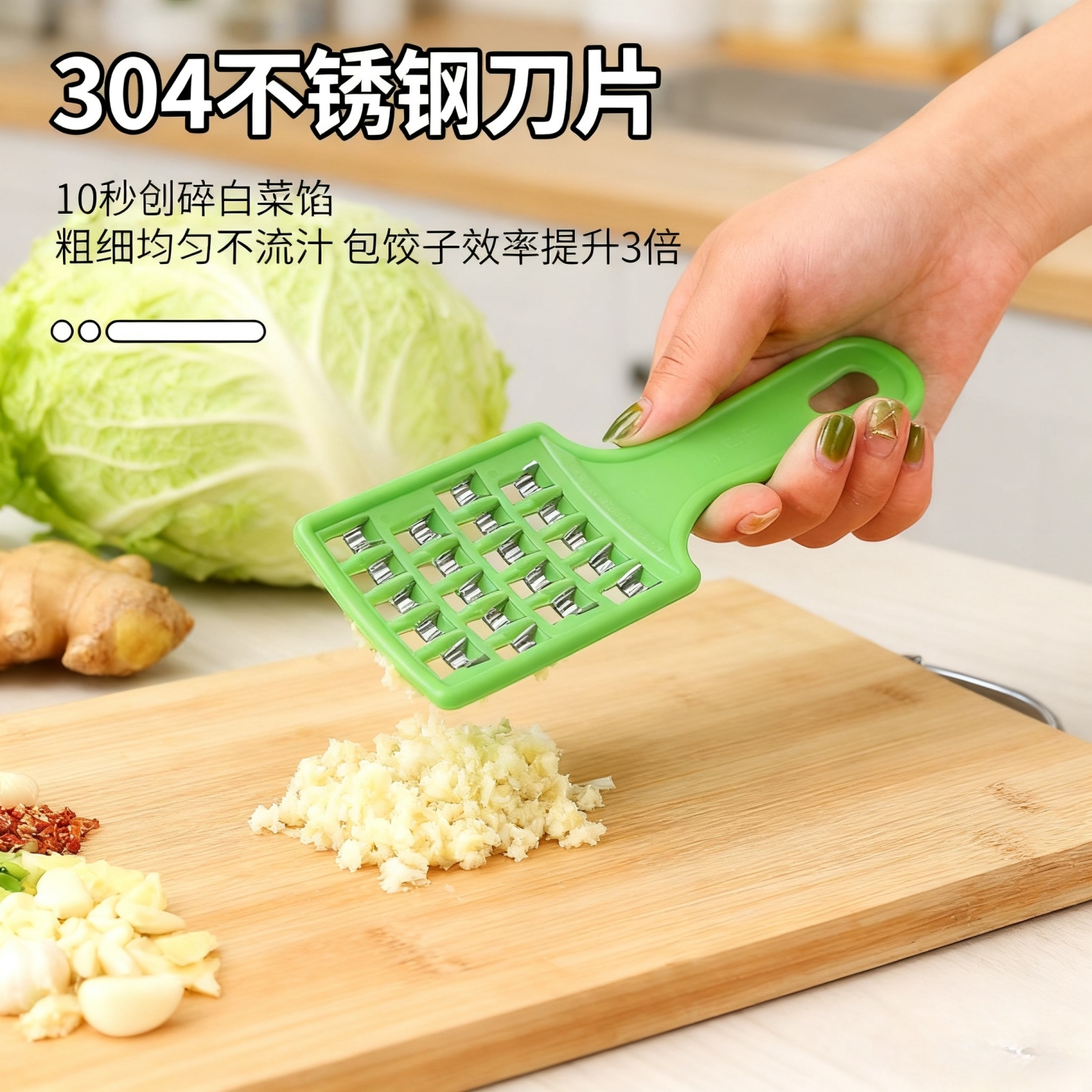 擦丝器多功能切菜器切丝器厨房多功能土豆丝萝卜丝黄瓜丝刨丝刀