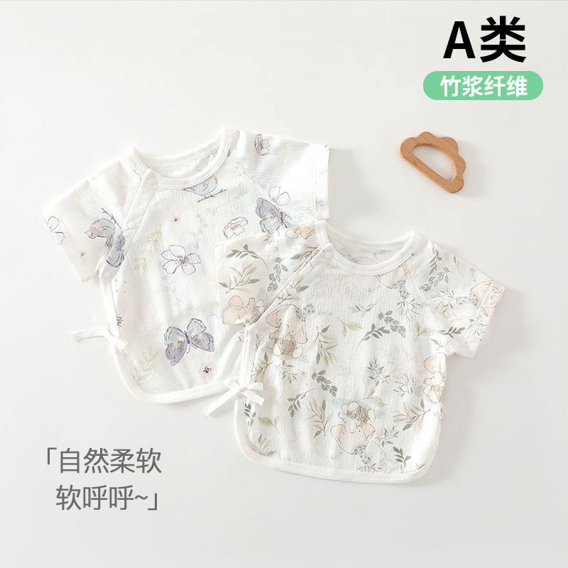 新生儿半背衣夏季竹浆纤维透气纯棉无骨宝宝上衣初生婴儿和尚衣服