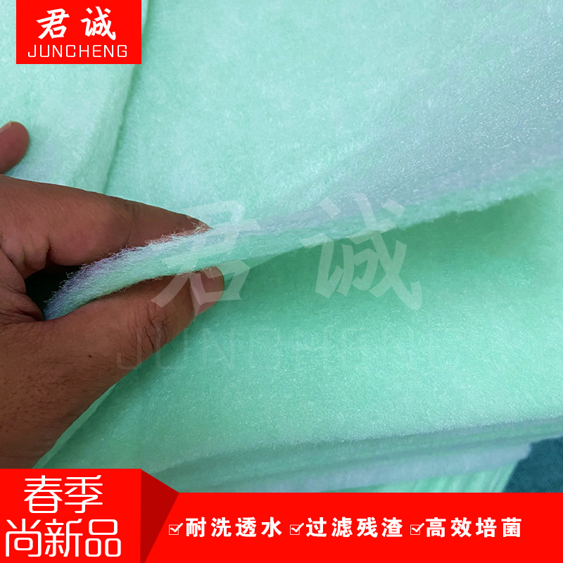 鱼缸过滤棉高密度高透水