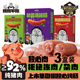 92%纯猪肉真鲜肉爆汁烤肠云南地方特色风味单根独立包装260g/盒