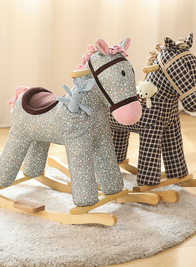 珍珠宝宝木马儿童摇马宝宝摇摇椅溜溜车二合一岁生日礼物防水成人