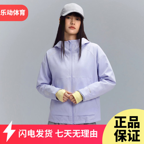 李宁户外CF溯万龙甲冲锋衣女2026冬黑龘防暴风雨宽松单层AEMW028