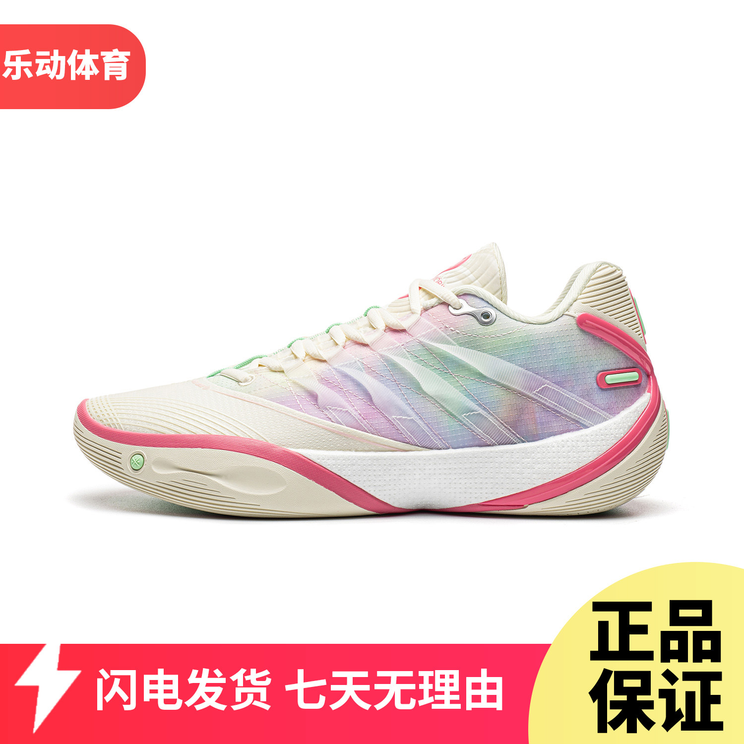 李宁韦德幻影8专业篮球鞋男2026秋冬耐磨防滑篮球场地鞋ABPW023