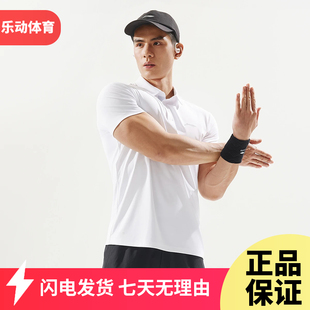 翻领短袖 李宁运动短袖 新款 功能POLO衫 上衣APLV047 男2025夏季