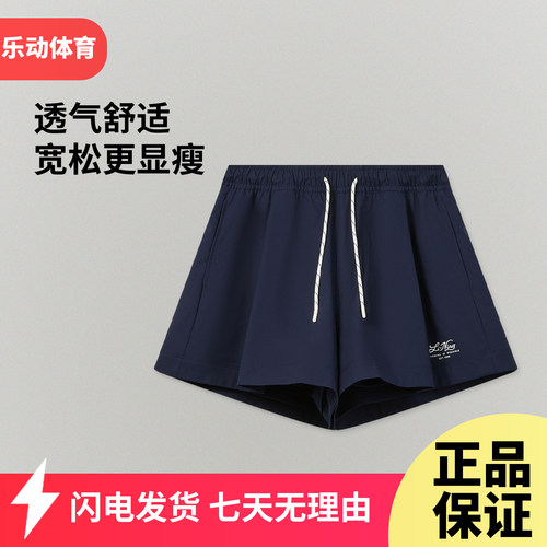 李宁白鹿同款运动短裤女2026秋季新款速干宽松运动短裤AKSW356