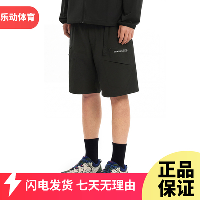 李宁户外工装运动短裤男2026夏季速干凉感宽松梭织短裤AKSW017