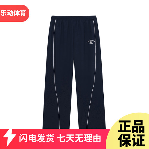 李宁潮流运动长裤女2026秋季宽松舒适梭织直筒裤AYKW564