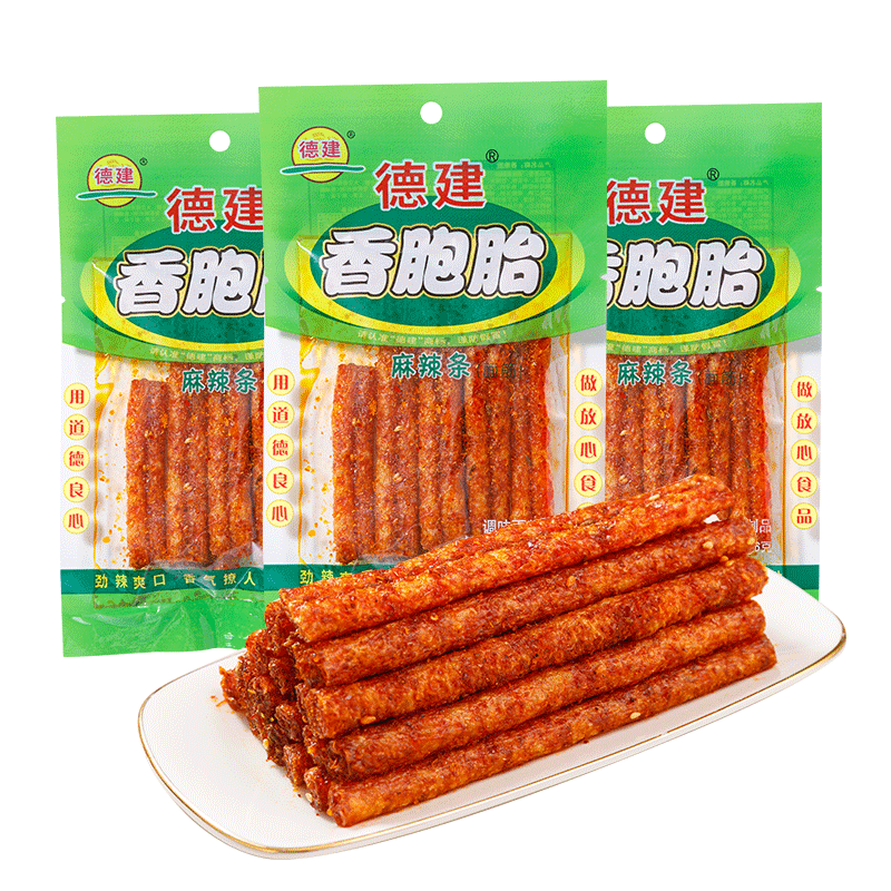 德建麻辣条36g 湖南平江特产KK星辣条香辣面筋办公室休闲食品零食