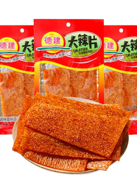 德建大辣片36g湖南辣条零食