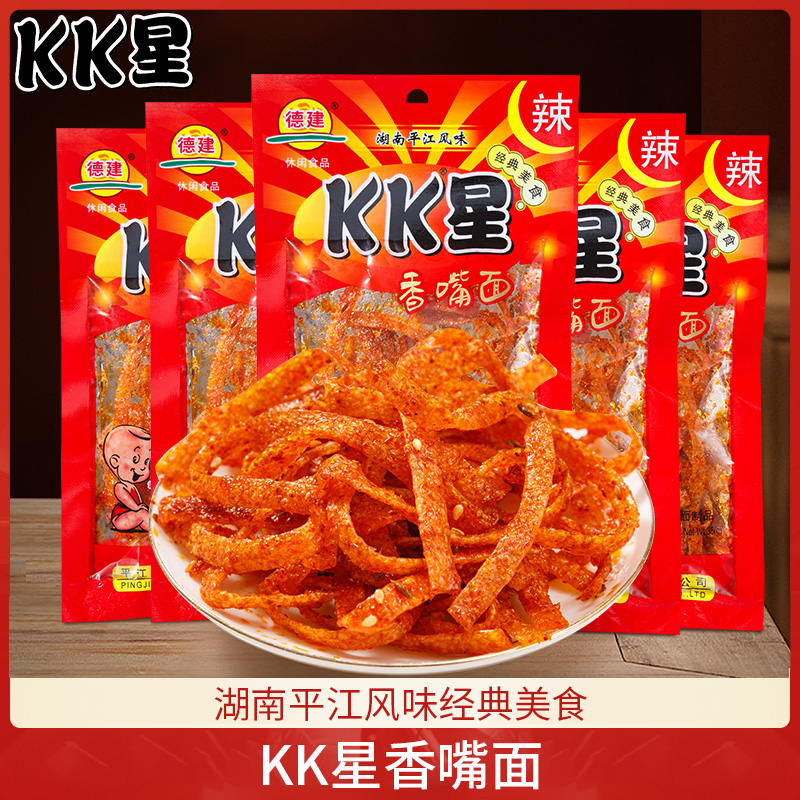kk星辣条36g网红休闲零食