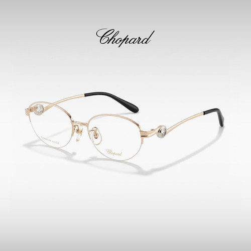 CHOPARD/萧邦椭圆半框钛金眼镜架