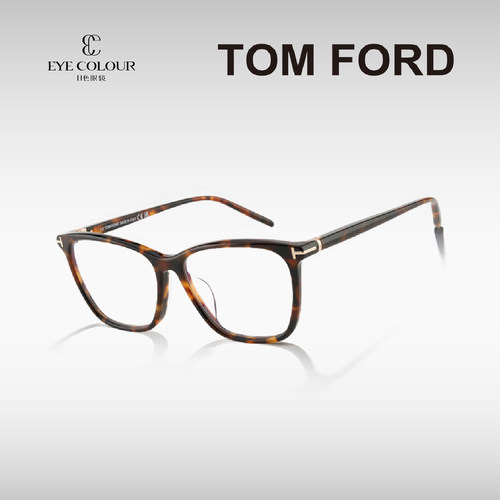 TOMFORD复古板材近视眼镜架