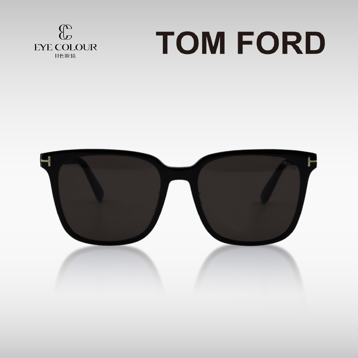 TOM FORD眼镜汤姆福特太阳镜男士开车方框TF墨镜女款大框FT0891-K