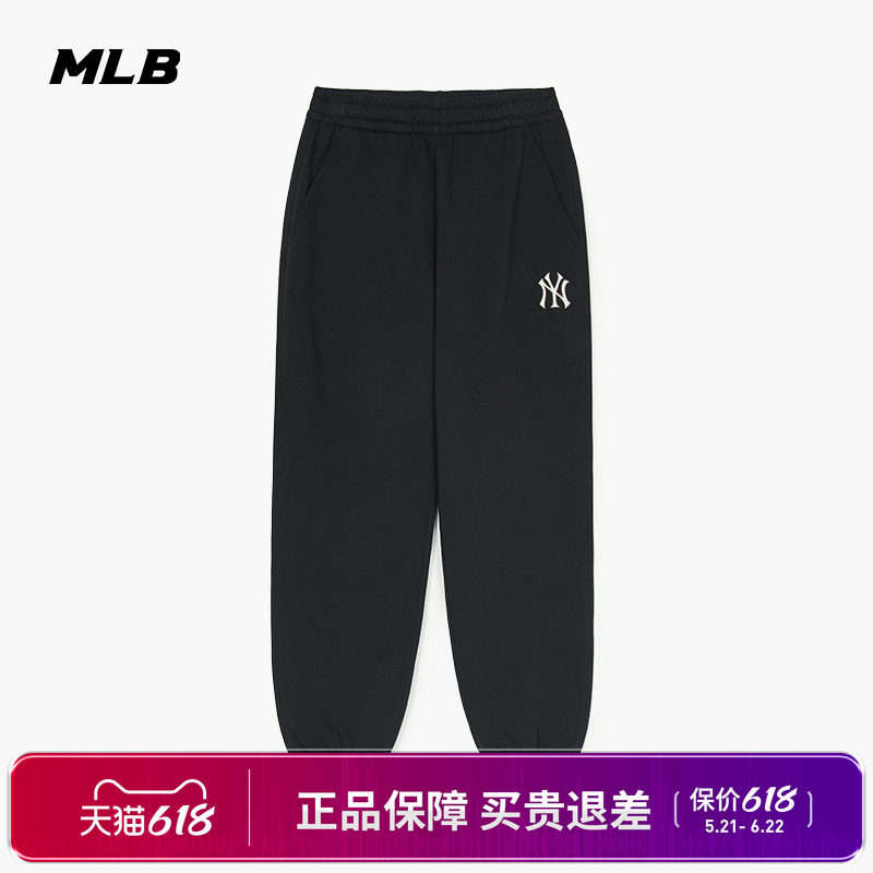 MLB官方正品 男女秋季新款纯色松紧收腰束脚裤休闲长裤3APTB0244