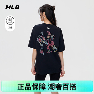 MLB男女情侣宽松幻彩背标凉感26春新款3ATSB1463