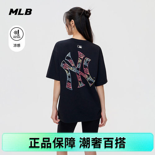MLB男女情侣宽松T恤26新款