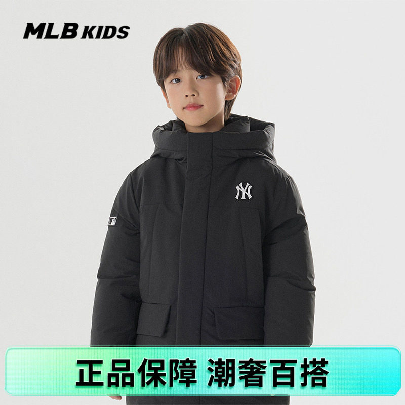 MLB男女童保暖羽绒服外套