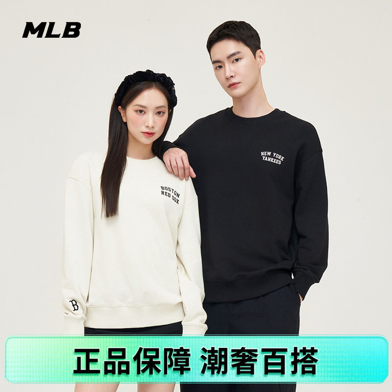 MLB官方 男女装秋季新款运动服潮流时尚休闲卫衣套头衫3AMTB0844