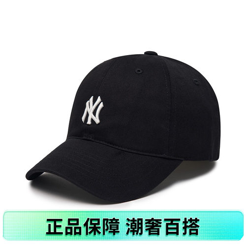 MLB帽子男女棒球帽软顶户外休闲